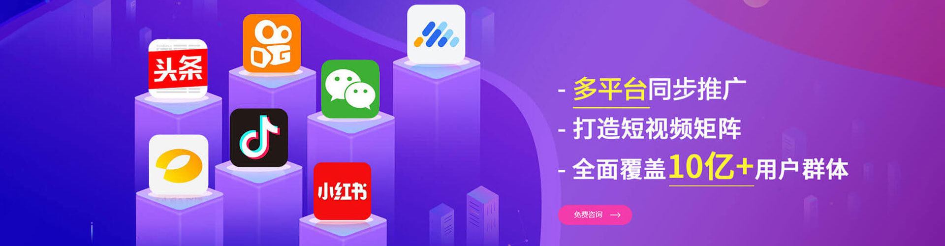 原阳百度推广代理