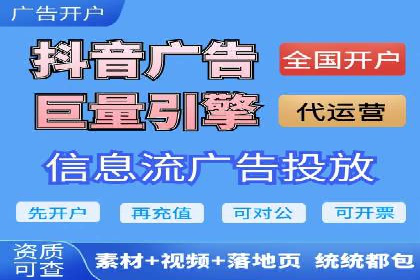 sem优化托管助力中小企业网络营销的实践