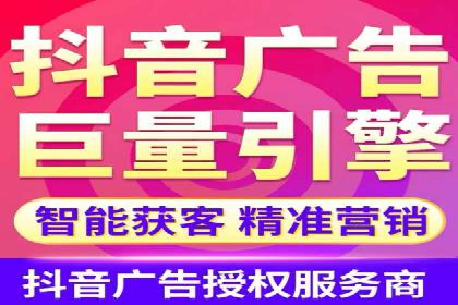 成功案例：SEM竞价代运营助力企业实现持续增长