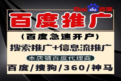 抖音信息流广告的投放策略：如何选择合适的广告位