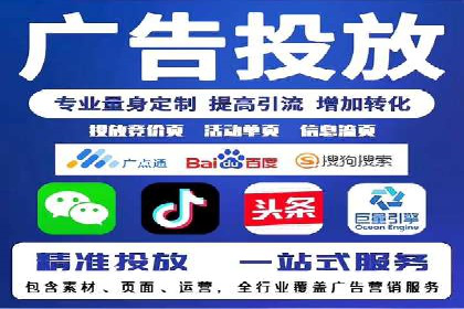 微博信息流内容分发机制揭秘